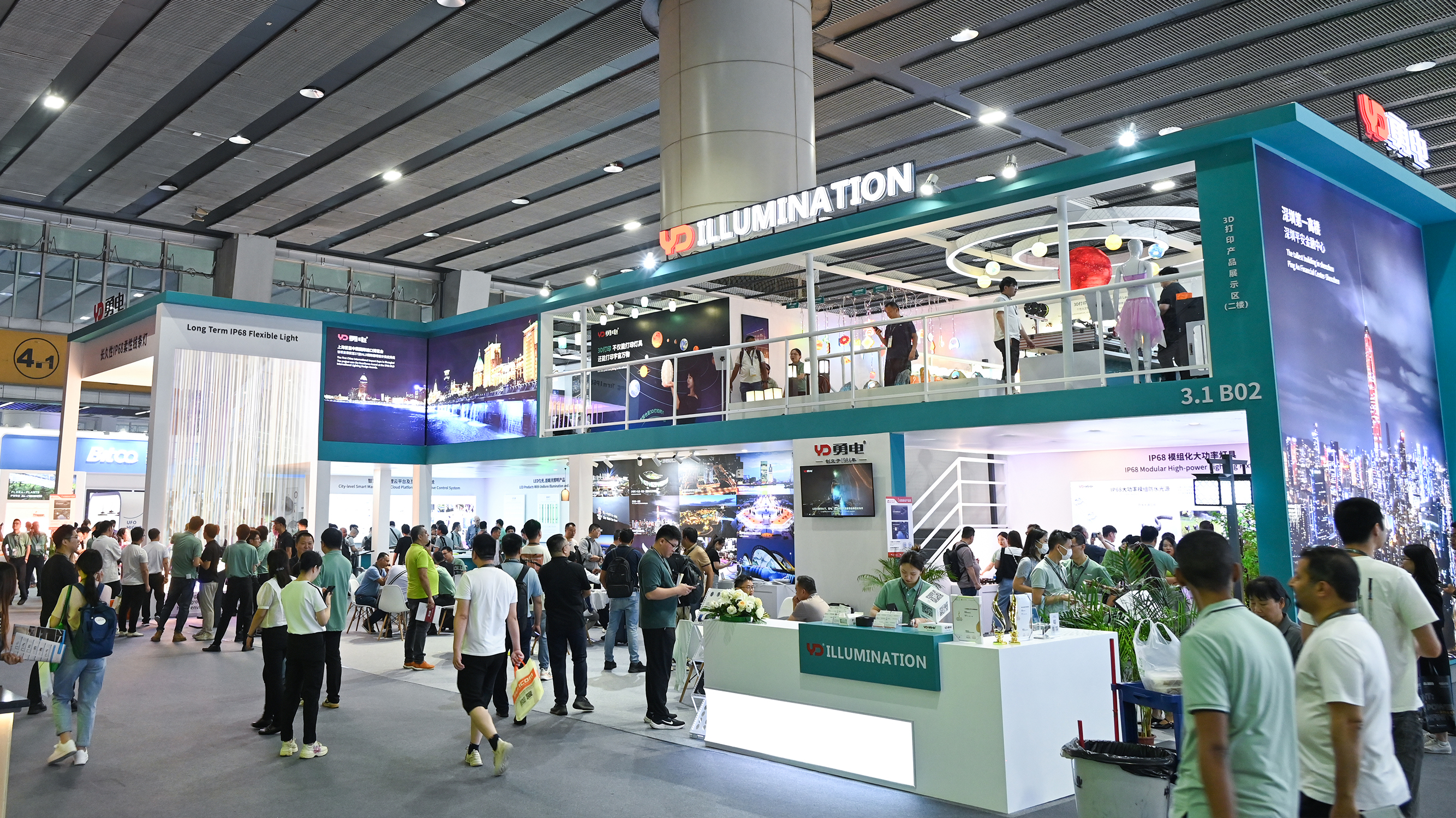 直擊2024光亞展，勇電攜眾多新品閃耀亮相！