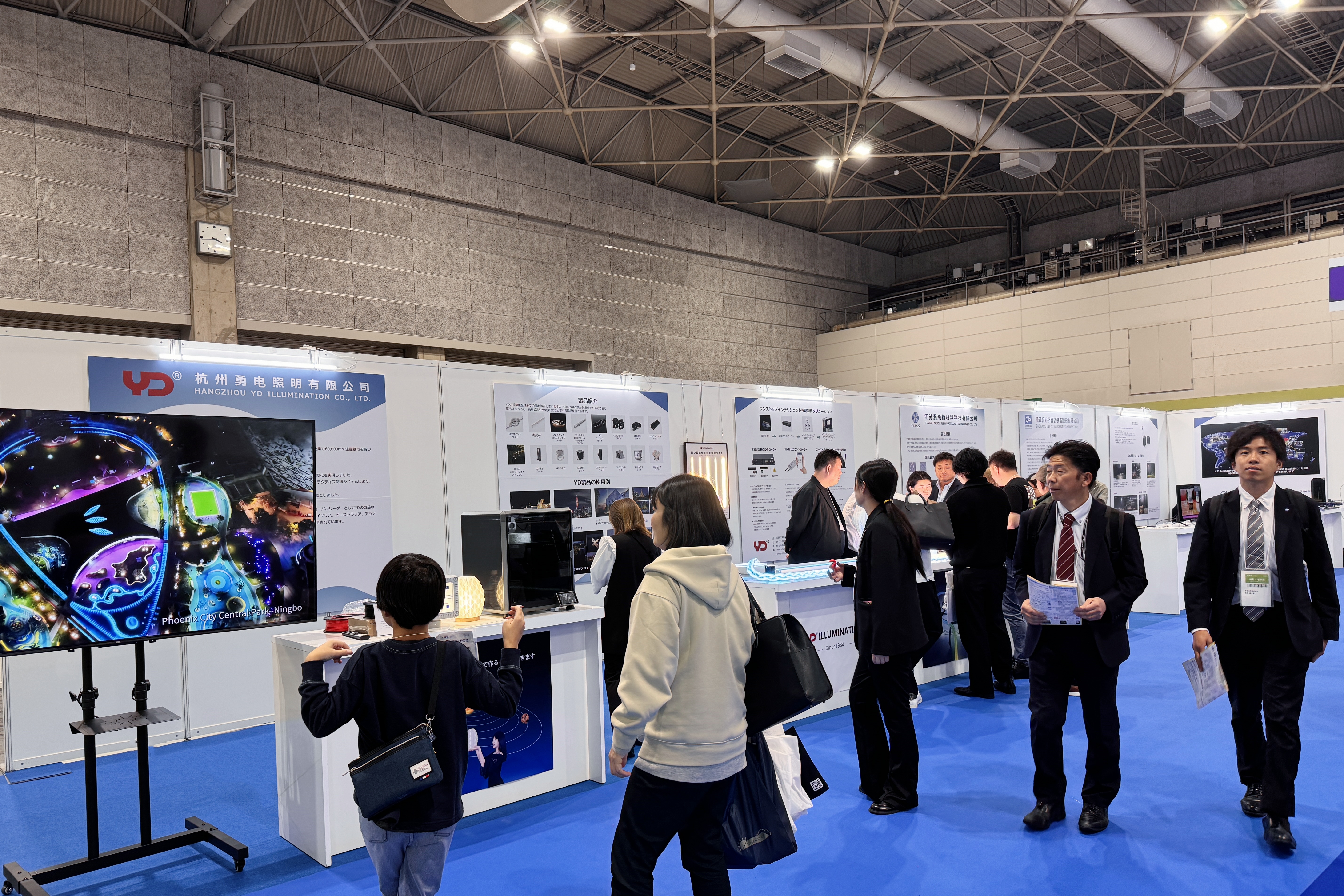 勇電首次亮相日本大阪未來(lái)制造展，蓄勢(shì)而來(lái)！