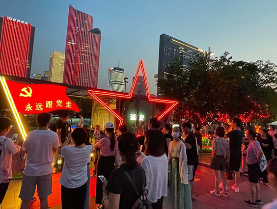 光影禮贊，獻禮建黨百年！